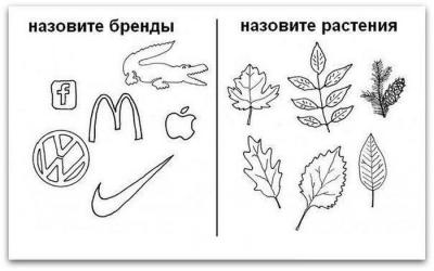 Прикрепленное изображение: podborka_08.jpg